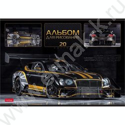 Альбом д/рисования 20л "Автотюнинг" 5видов | Фото 4