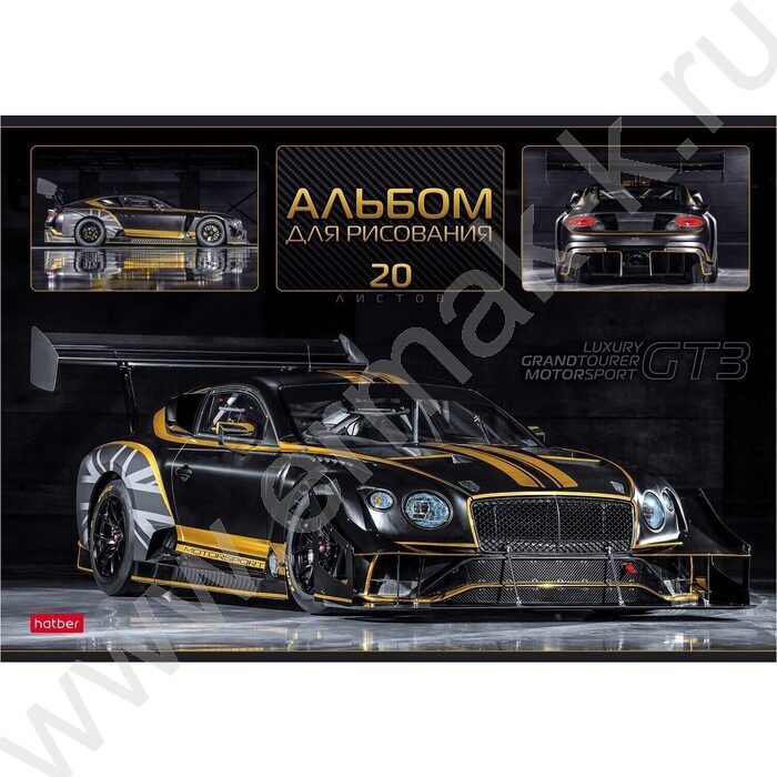 Альбом д/рисования 20л "Автотюнинг" 5видов | Фото 4
