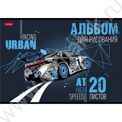 Альбом д/рисования 20л "Автотюнинг" 5видов | Фото 5
