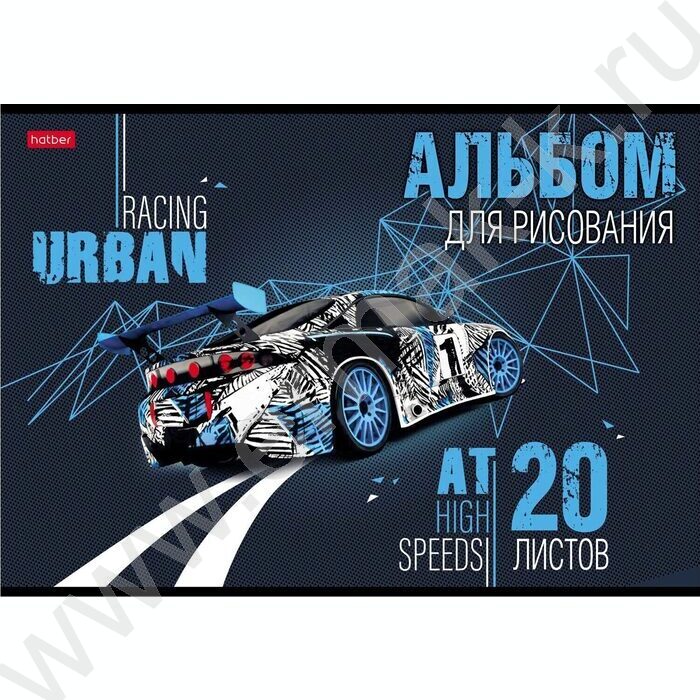Альбом д/рисования 20л "Автотюнинг" 5видов | Фото 5