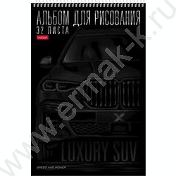 Альбом д/рисования-спираль 32л "Скорость и мощь" /перфорация/мат.ламин. 3D фольга/ 5видов | Фото 3