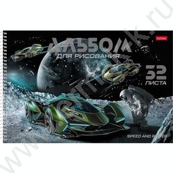 Альбом д/рисования-спираль 32л "Скорость и мощь" /перфорация/мат.ламин. 3D фольга/ 5видов | Фото 5