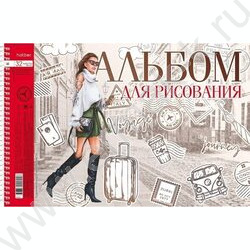 Альбом д/рисования-спираль 32л "Мир твоими глазами" /перфорация/ 5видов | Фото 4