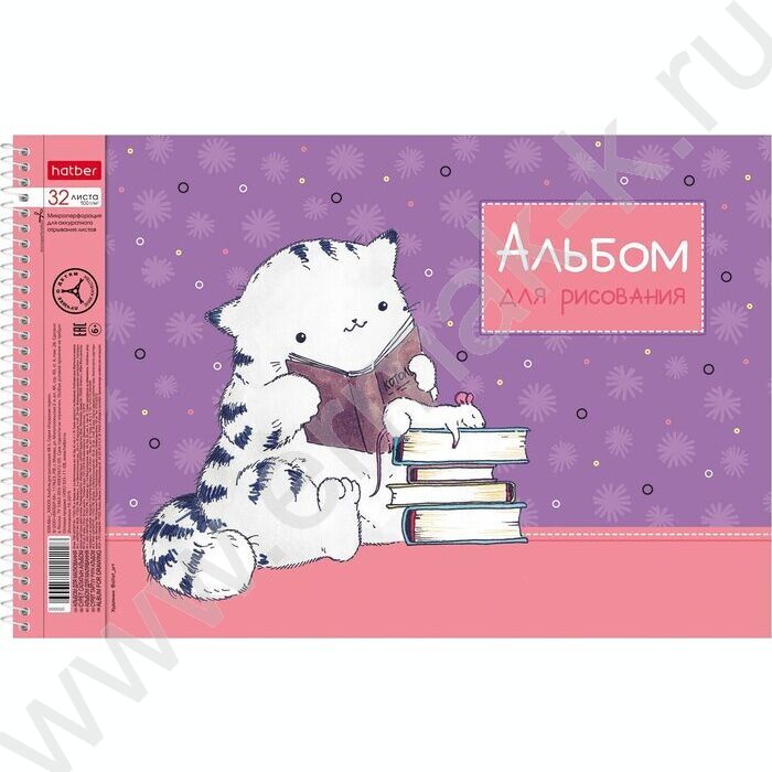 Альбом д/рисования-спираль 32л "Приключения кота Пирожка" /перфорация/ 5видов | Фото 2