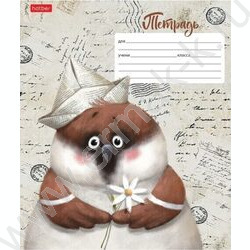 Тетрадь  12л линейка косая с доп.горизонтальной "Зоозаврики" 5видов | Фото 2