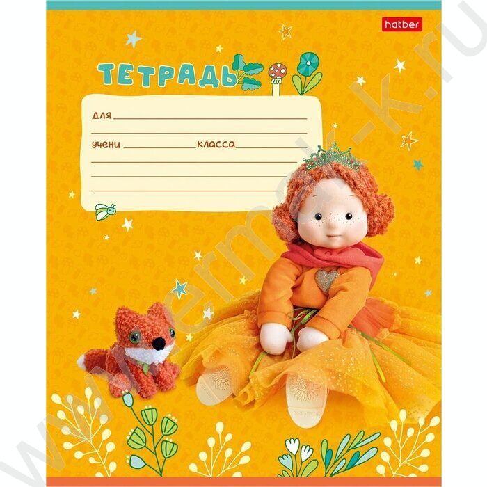 Тетрадь  12л клетка "Минималини" 5видов | Фото 5