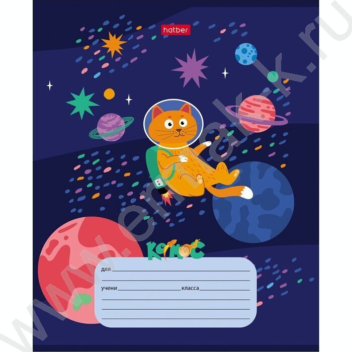 Тетрадь  12л клетка "Космическое приключение" 5видов | Фото 1
