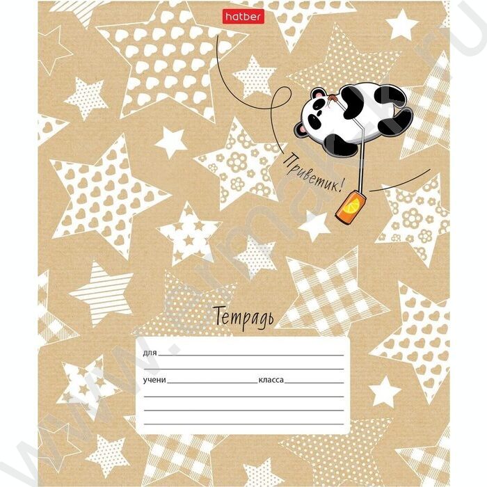 Тетрадь  12л клетка "ЗооМир" 5видов | Фото 1