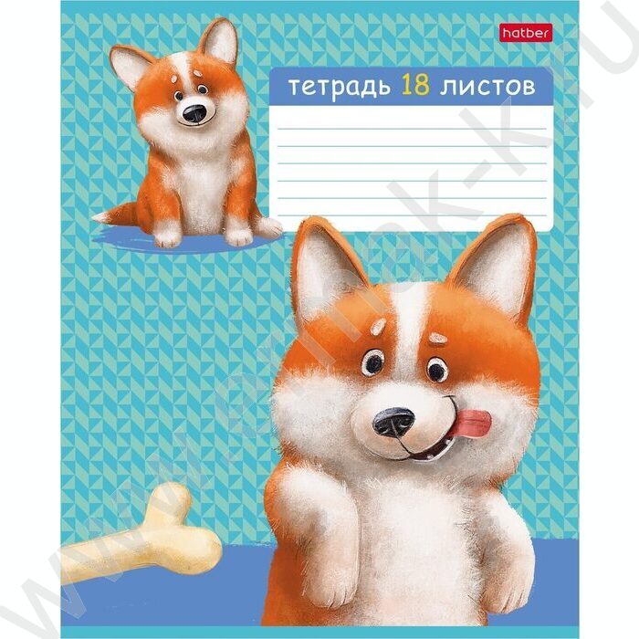 Тетрадь  18л клетка "Рыжий Коржик" /тиснение/ 5видов | Фото 4