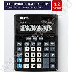 Калькулятор ELEVEN Business Line CDB1201-BK /двойное питание/ 12 разряд | Фото 6