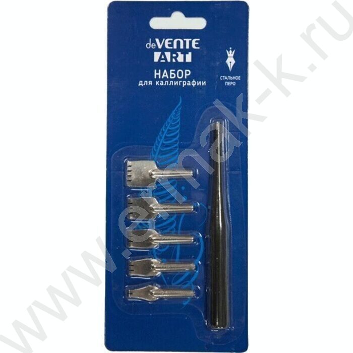 Перья плакатные ширококонечные, 5шт, размер 4, 8, 10, 12, 15мм. с держателем "Art" | Фото 1