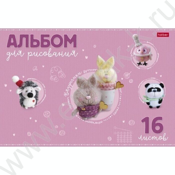 Альбом д/рисования 16л "Вязунчики" /тиснение/ ассорти | Фото 1