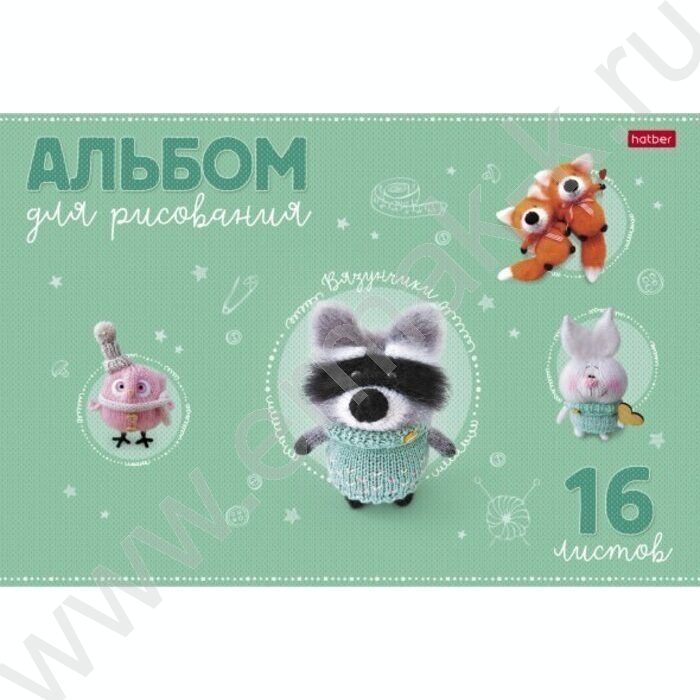 Альбом д/рисования 16л "Вязунчики" /тиснение/ ассорти | Фото 3