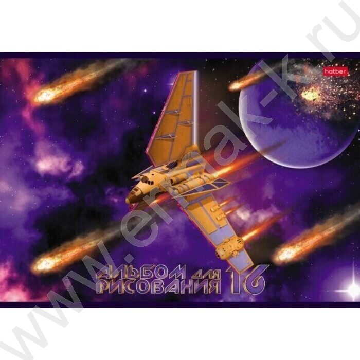 Альбом д/рисования 16л "Стражи галактики" ассорти | Фото 2
