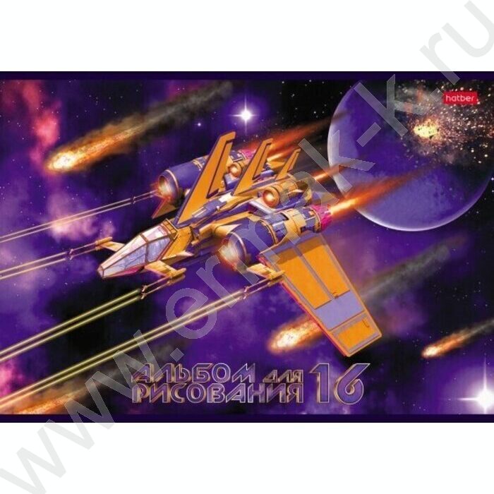 Альбом д/рисования 16л "Стражи галактики" ассорти | Фото 3