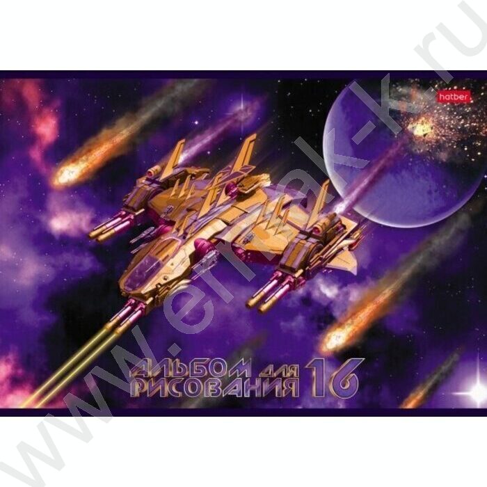 Альбом д/рисования 16л "Стражи галактики" ассорти | Фото 5