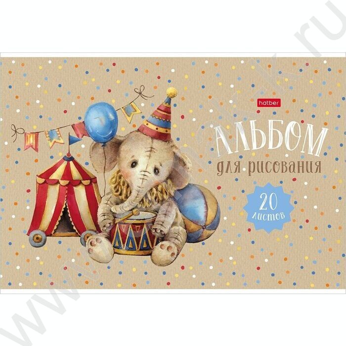 Альбом д/рисования 20л "Я рисую мечты" 5видов | Фото 5