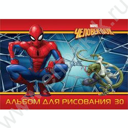 Альбом д/рисования 30л "Человек- паук" ассорти | Фото 1