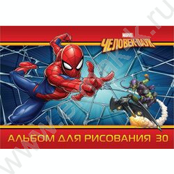 Альбом д/рисования 30л "Человек- паук" ассорти | Фото 2