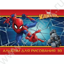 Альбом д/рисования 30л "Человек- паук" ассорти | Фото 3