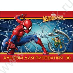 Альбом д/рисования 30л "Человек- паук" ассорти | Фото 5