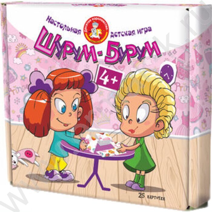 Игра Настольная Шурум-бурум для девочек | Фото 1