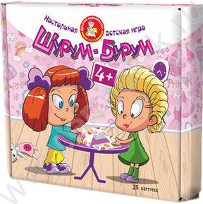 Игра Настольная Шурум-бурум для девочек