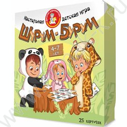Игра Настольная Шурум-бурум животные | Фото 1