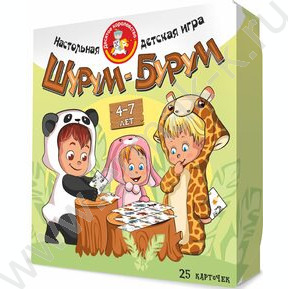 Игра Настольная Шурум-бурум животные