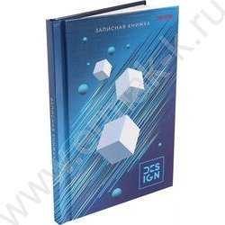 Зап. книжка  64л А6 тв.обл. "Фигуры в 3D-2" /глянец/лен/ | Фото 1