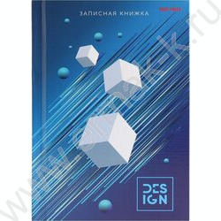 Зап. книжка  64л А6 тв.обл. "Фигуры в 3D-2" /глянец/лен/ | Фото 2