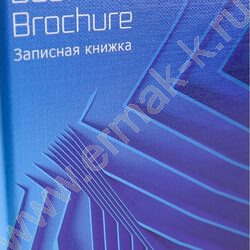 Зап. книжка  64л А6 тв.обл. "Фигуры в 3D-2" /глянец/лен/ | Фото 5