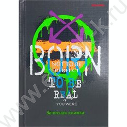 Зап. книжка  64л А6 тв.обл. "Вдохновляющая надпись-1" /глянец/лен/ | Фото 2