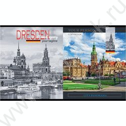 Тетрадь  96л клетка "Жемчужины Европы" /перевертыши ассорти | Фото 7