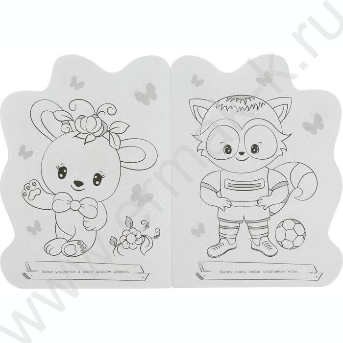 Раскраска-вырубка А4 Мишка | Фото 3