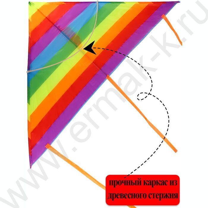 Воздушный змей Радуга 120*58см | Фото 3