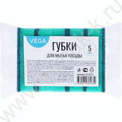Губка для мытья посуды "Vega" /8*5,3*2,3см  5шт/уп | Фото 1