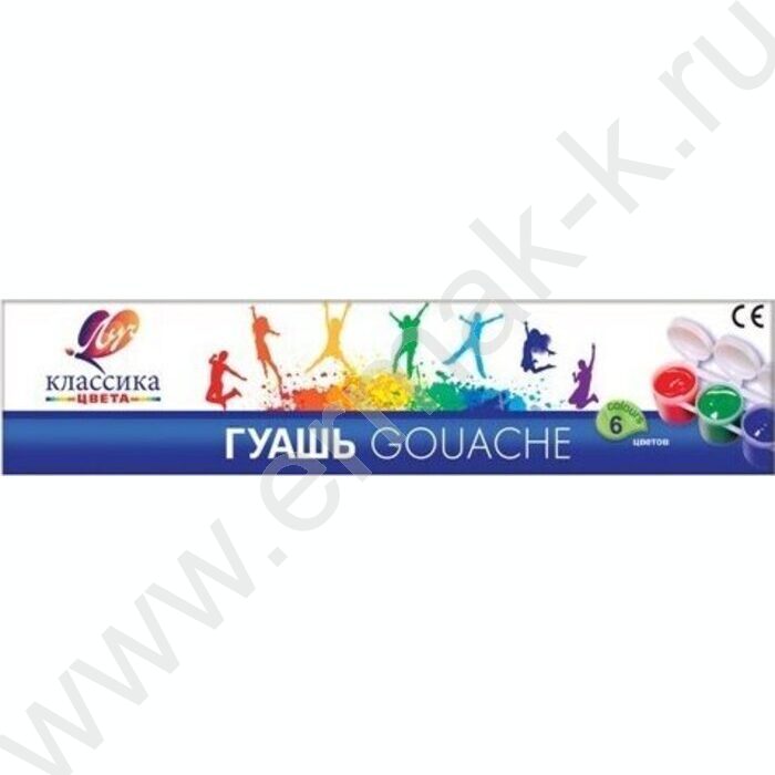 Гуашь   6цв 20мл "Классика" (блок-тара) | Фото 1