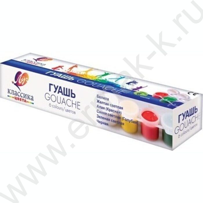 Гуашь   6цв 20мл "Классика" (блок-тара) | Фото 3