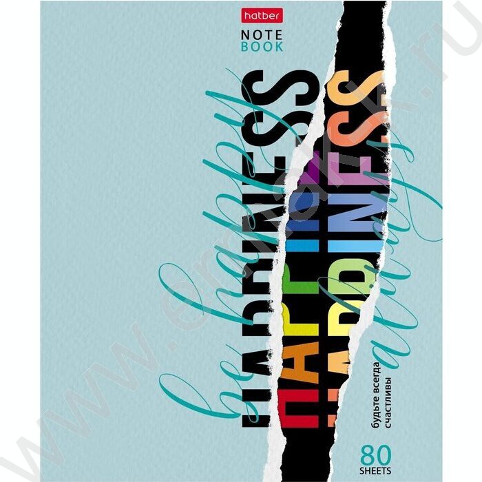 Тетрадь  80л клетка "О главном!" /лак/ ассорти | Фото 2