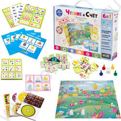 Обучающий набор 6в1 Baby Games.Чтение и счет 2 ступень | Фото 2