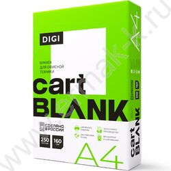Бумага А4 160г/мкв 250л 145CIE% Cartblank "Digi" полноцветная печать | Фото 2