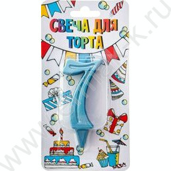 Свеча -цифра "7" тортовые Грация бирюза | Фото 1