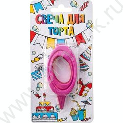 Свеча -цифра "0" тортовые Грация розовая | Фото 1