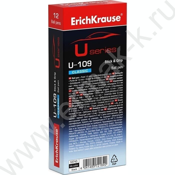Ручка шар Ultra Glide Technolody U-109 Classic Stick&Grip 1,0мм черная /резиновый грип | Фото 4