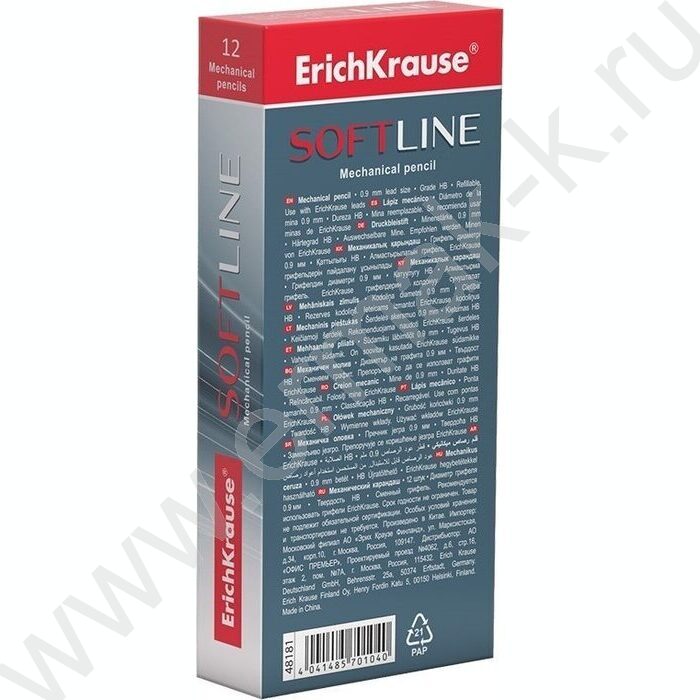 Карандаш механический 0,9мм НВ SoftLine | Фото 4