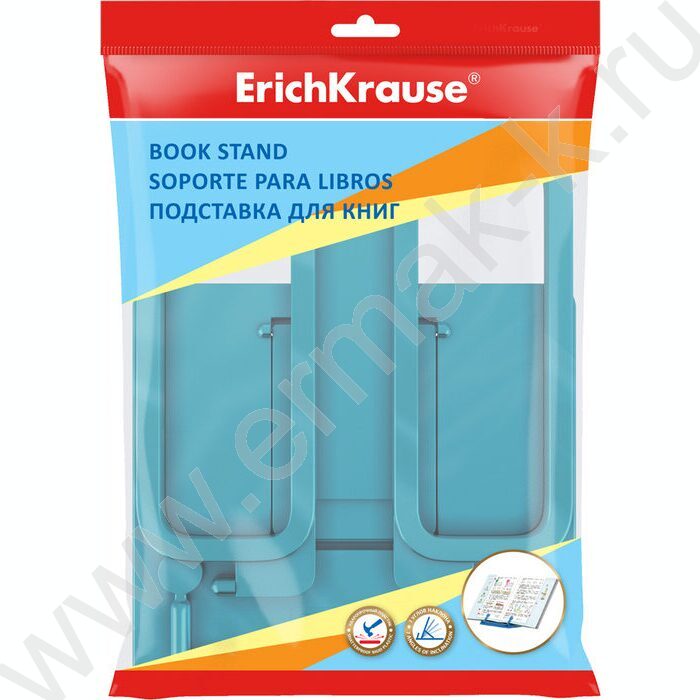 Подставка д/книг "Base, Ice Metallic" /пластиковая /голубая | Фото 2