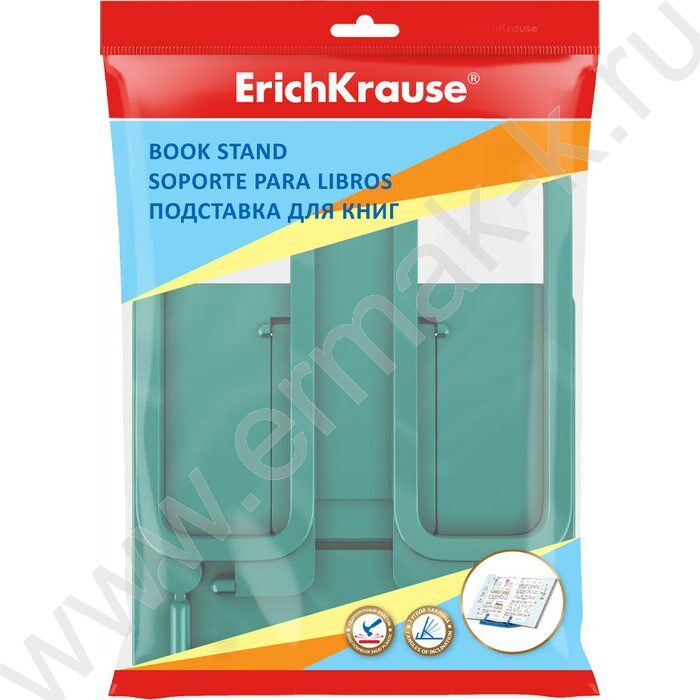Подставка д/книг "Base, Ice Metallic" /пластиковая /бирюзовая | Фото 2