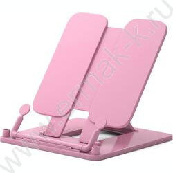 Подставка д/книг "Pastel" /пластиковая /розовая | Фото 1