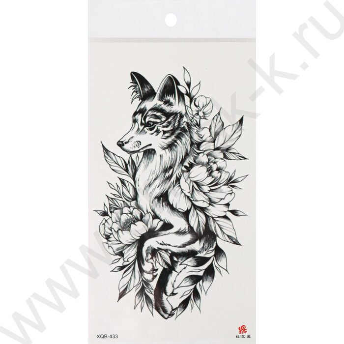 Наклейки Татуировка.11.4*21см Животные микс 2 | Фото 2
